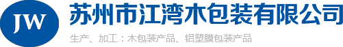 俊灝方達(dá)管理咨詢(xún)