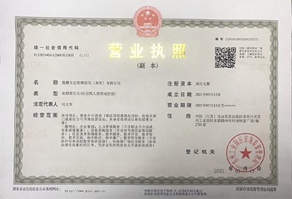 未標(biāo)題-1.jpg